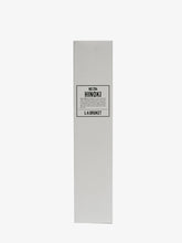 Load image into Gallery viewer, ROOM DIFFUSER HINOKI
